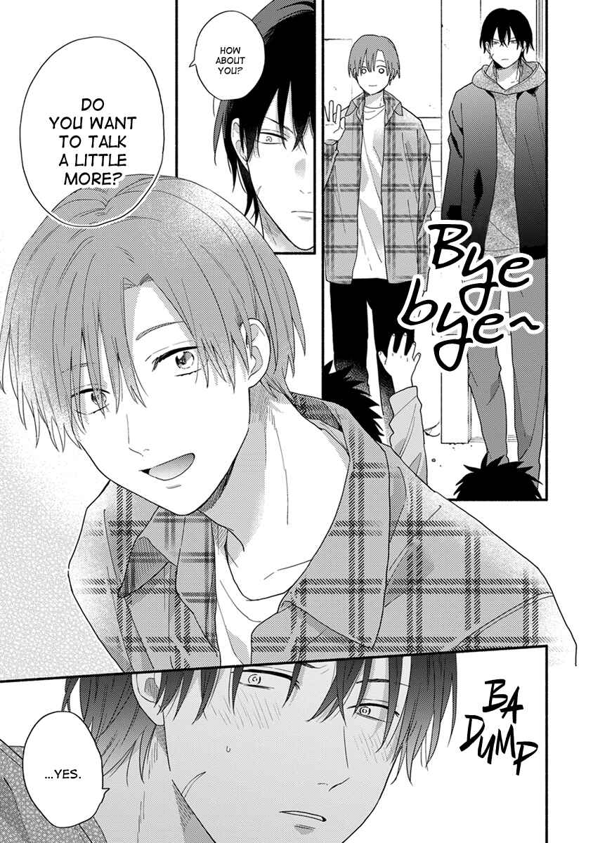 Page 14 Chapter 2 Hatsukoi Kids Sitter