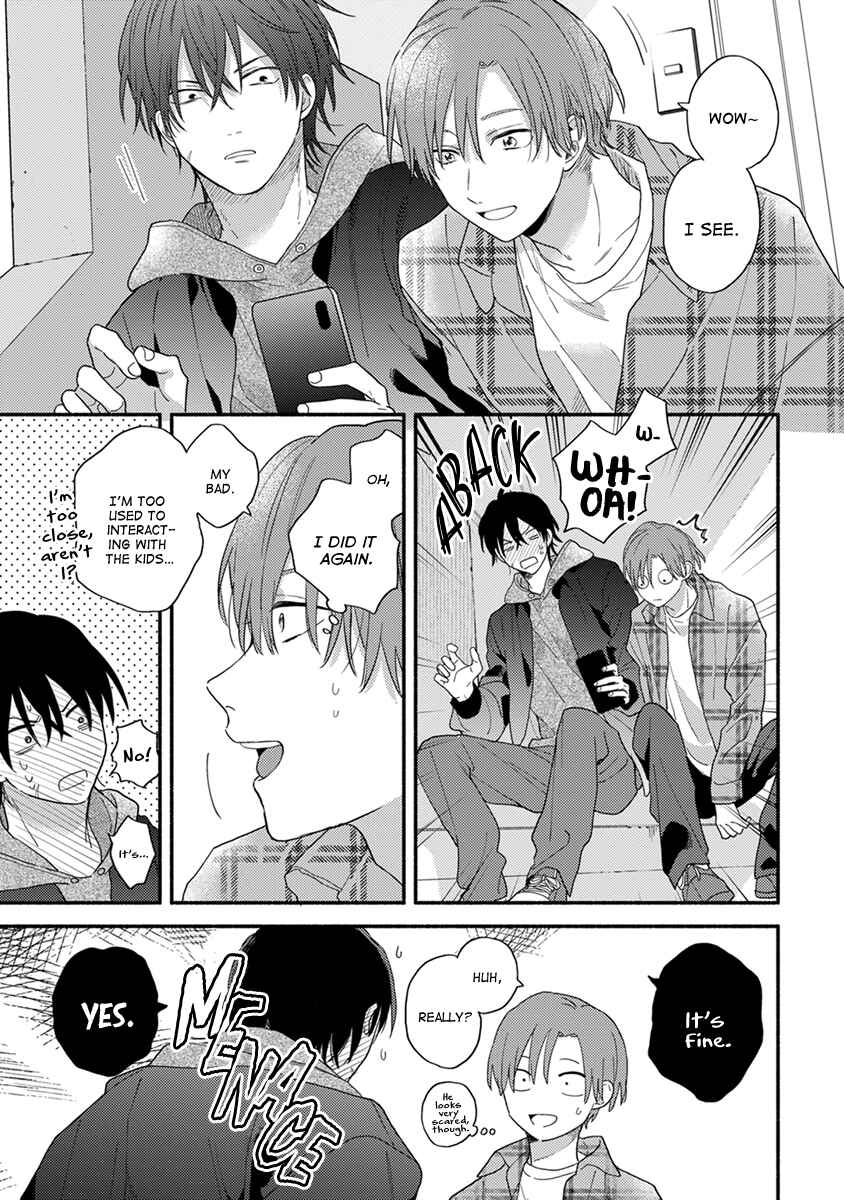 Page 16 Chapter 2 Hatsukoi Kids Sitter