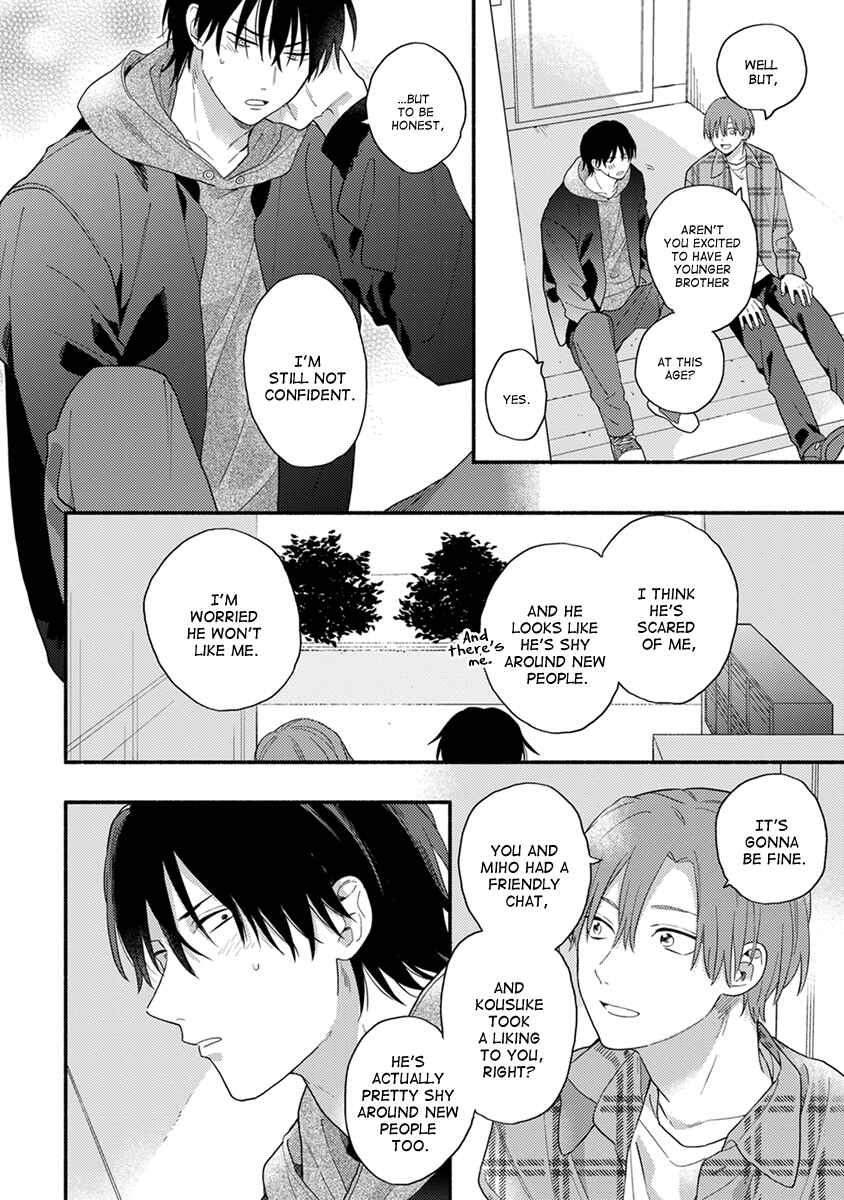 Page 17 Chapter 2 Hatsukoi Kids Sitter