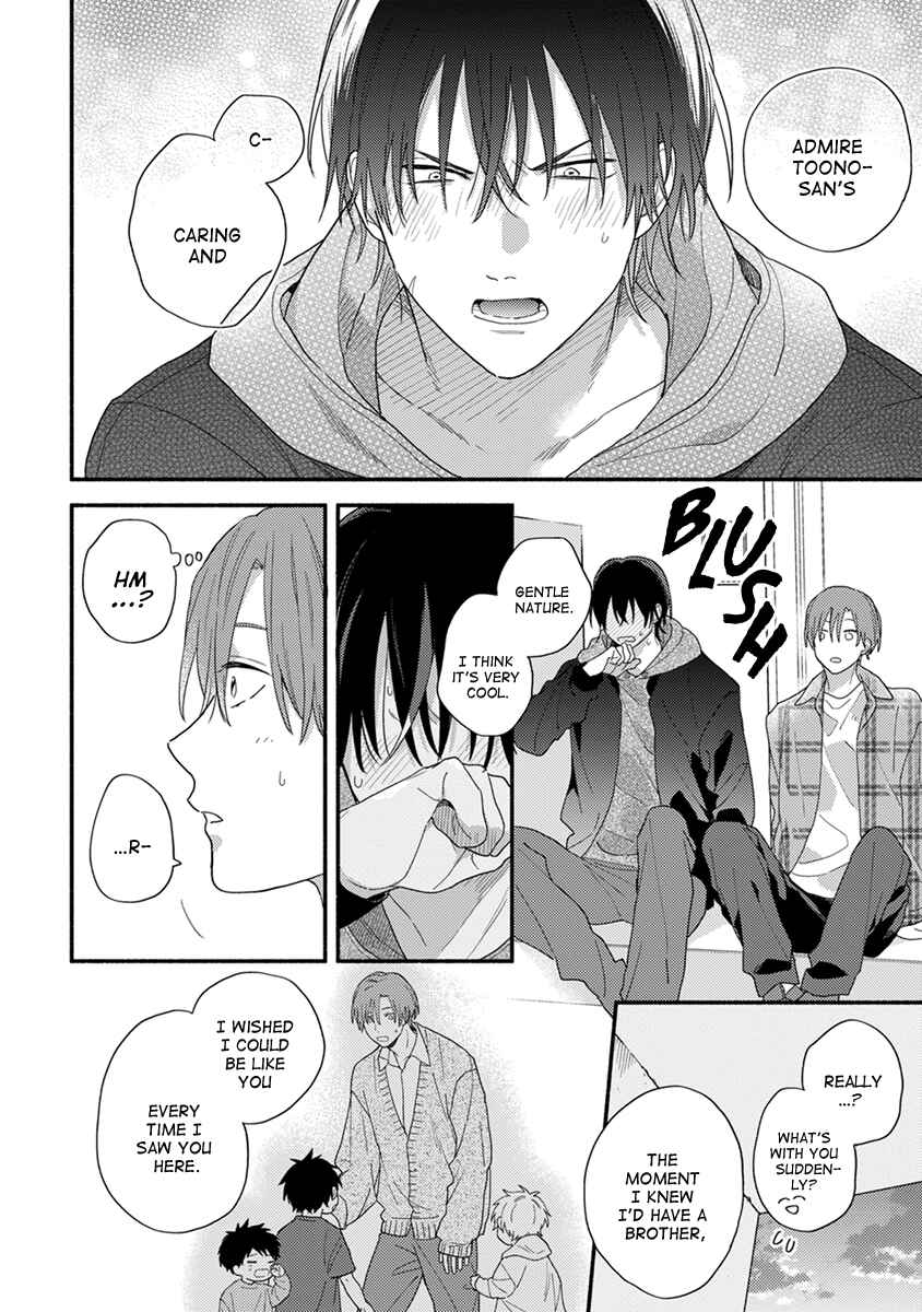 Page 19 Chapter 2 Hatsukoi Kids Sitter