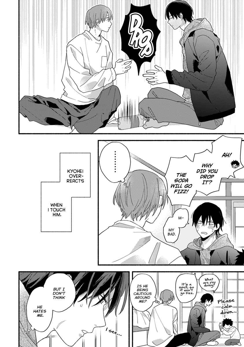 Page 5 Chapter 2 Hatsukoi Kids Sitter