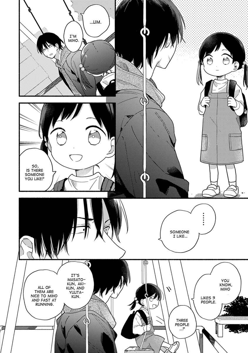 Page 9 Chapter 2 Hatsukoi Kids Sitter