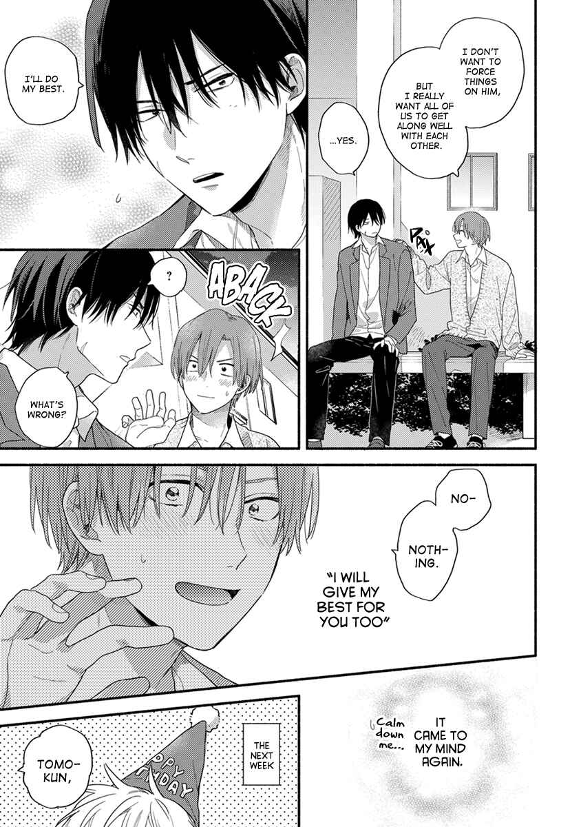 Page 10 Chapter 5 Hatsukoi Kids Sitter