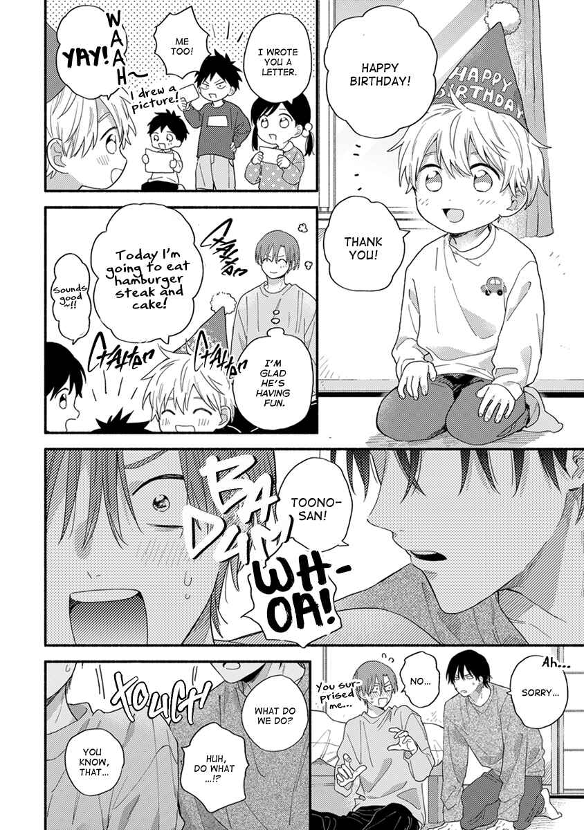 Page 11 Chapter 5 Hatsukoi Kids Sitter