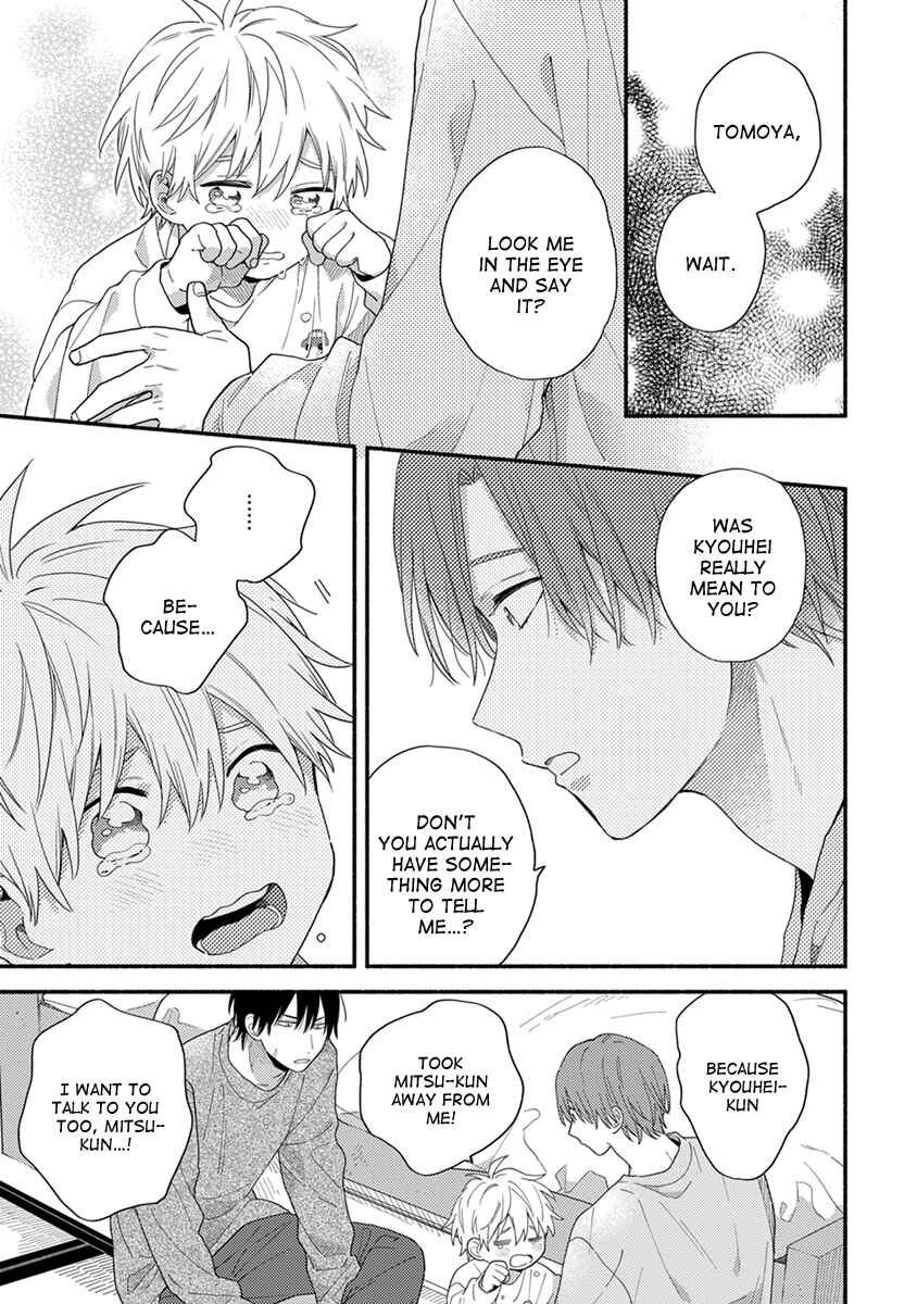 Page 18 Chapter 5 Hatsukoi Kids Sitter