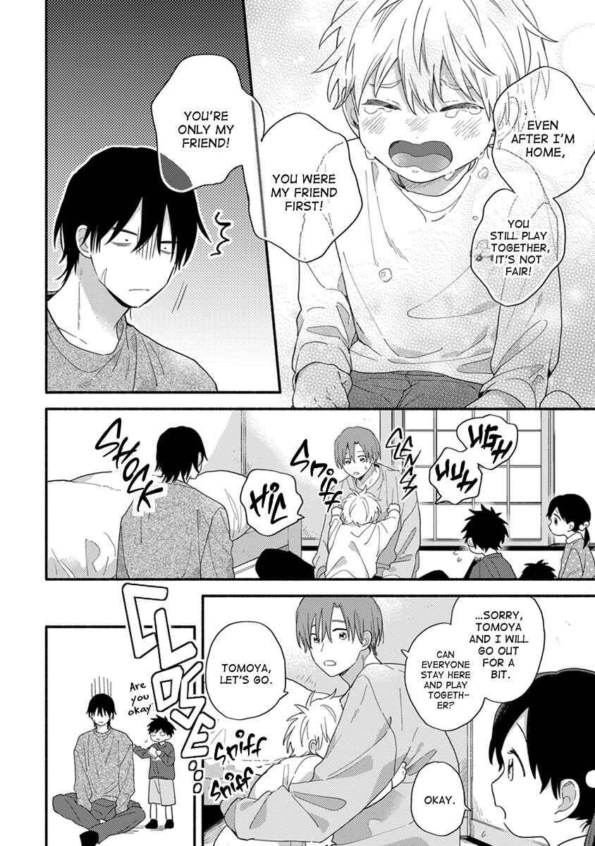 Page 19 Chapter 5 Hatsukoi Kids Sitter