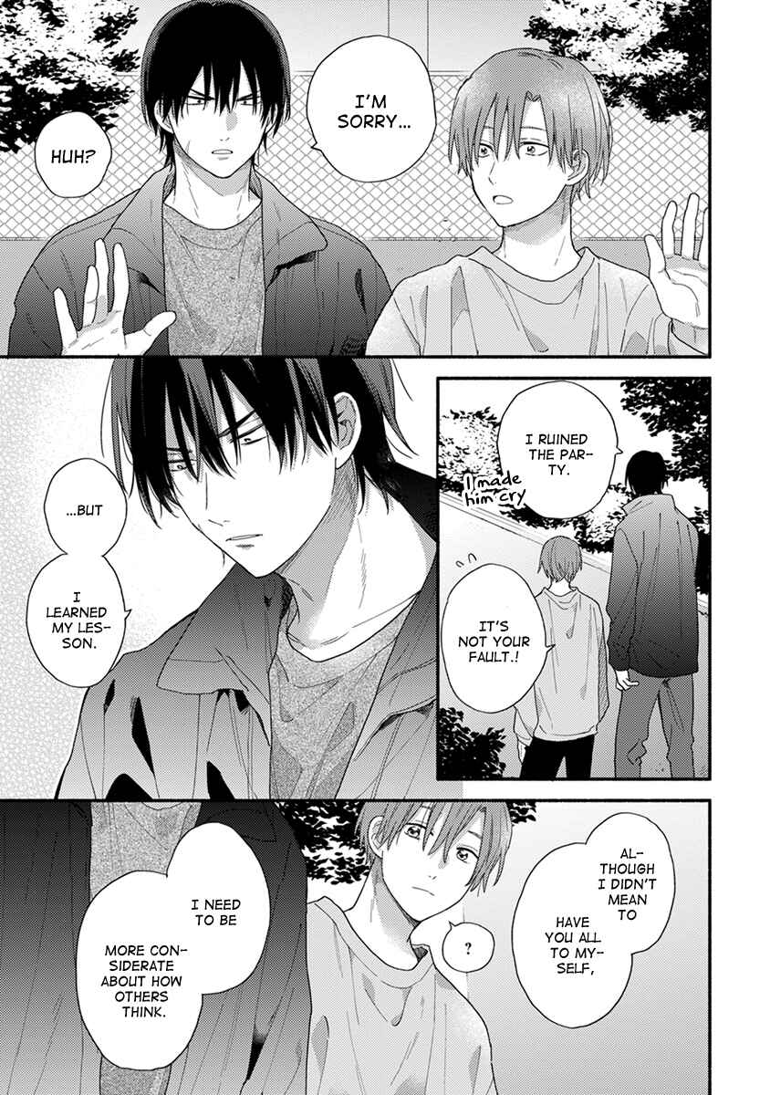 Page 26 Chapter 5 Hatsukoi Kids Sitter