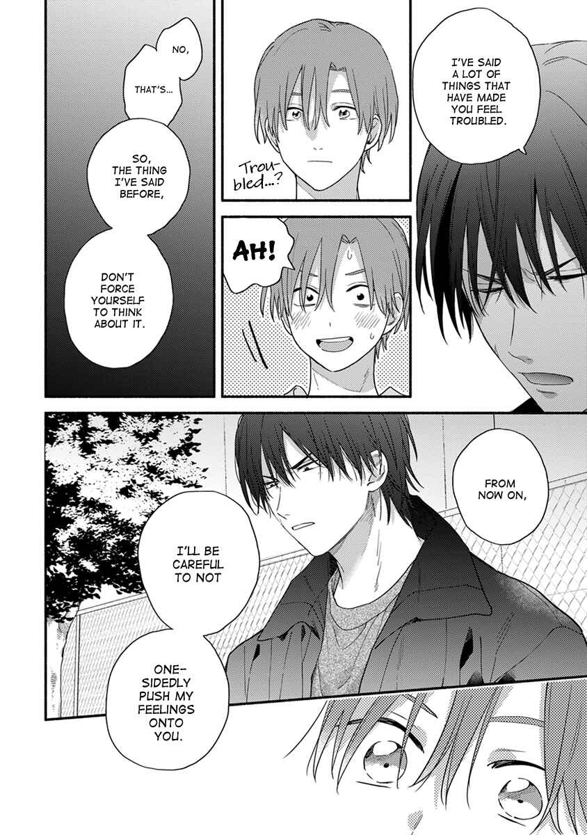 Page 27 Chapter 5 Hatsukoi Kids Sitter
