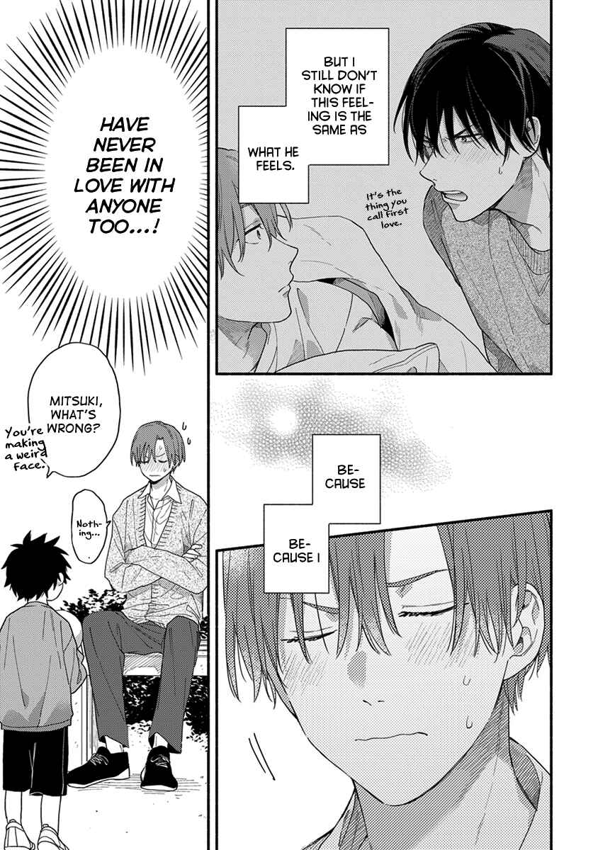 Page 30 Chapter 5 Hatsukoi Kids Sitter