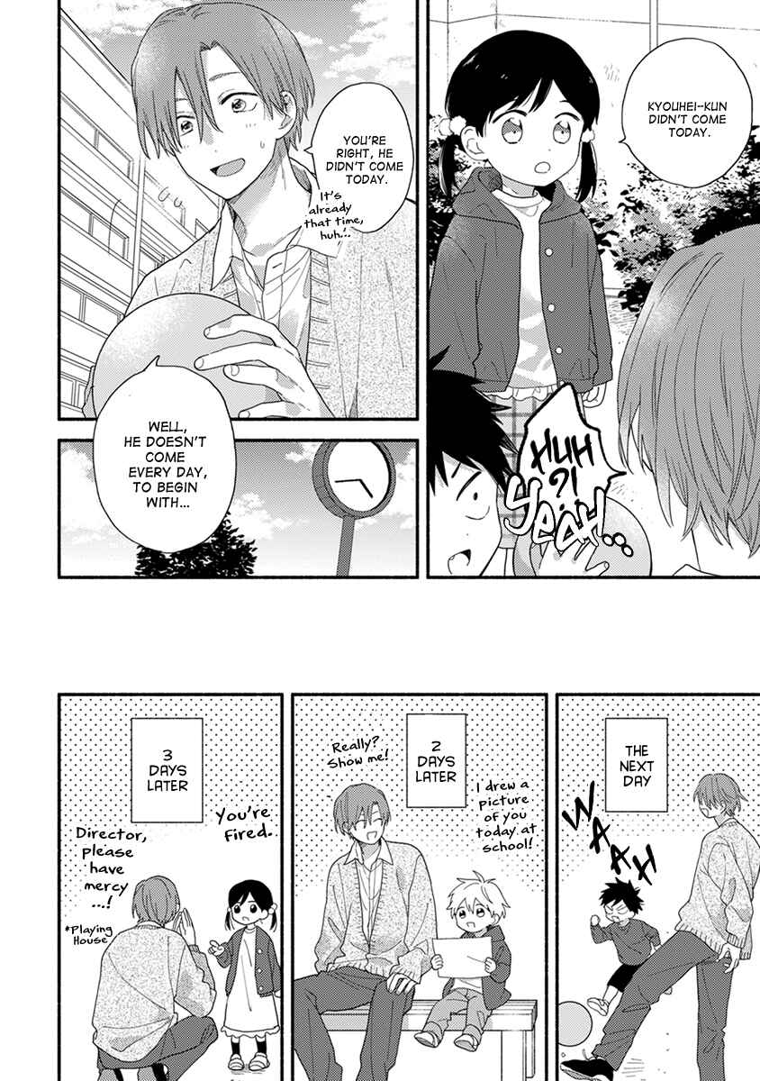 Page 31 Chapter 5 Hatsukoi Kids Sitter