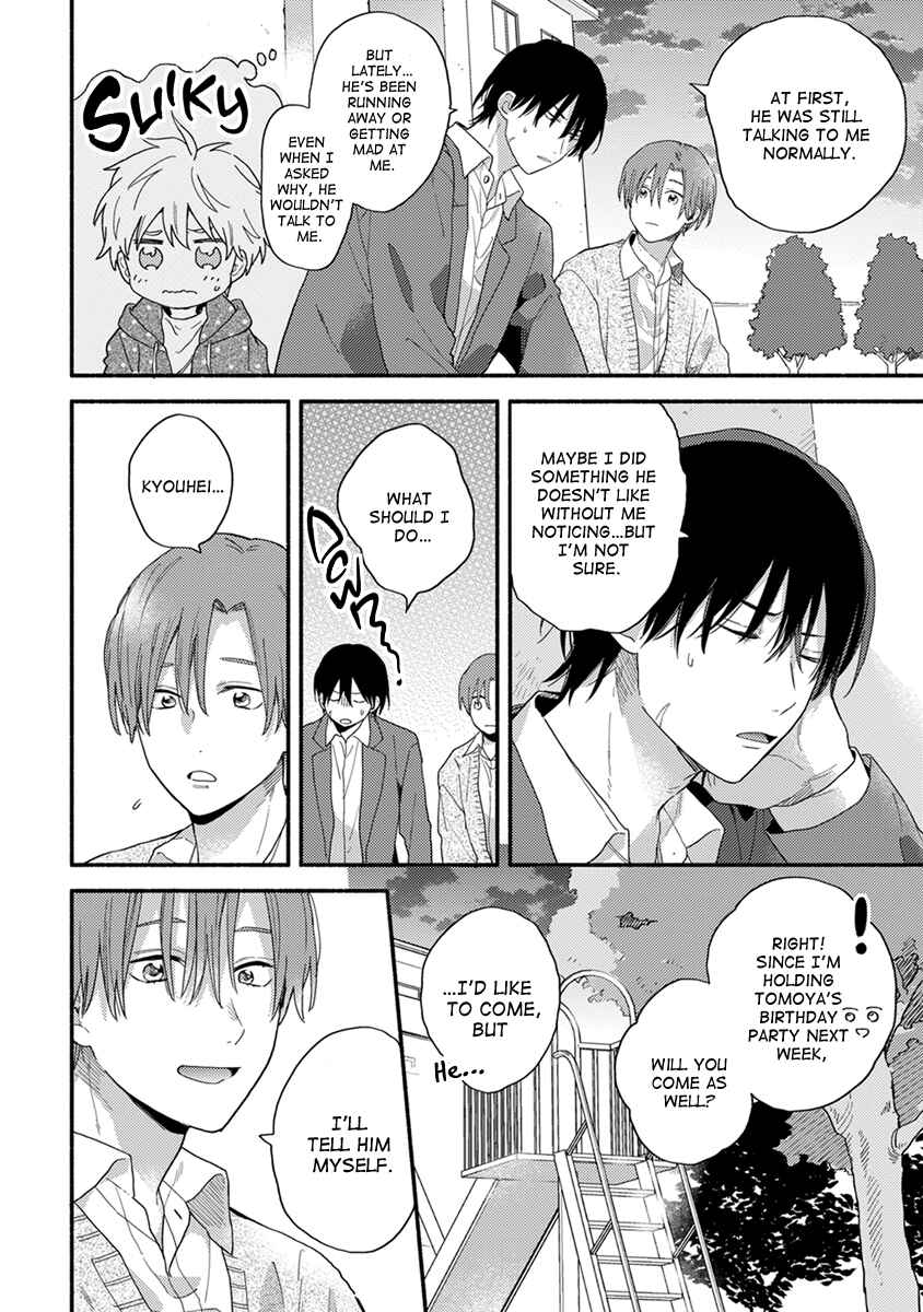Page 9 Chapter 5 Hatsukoi Kids Sitter