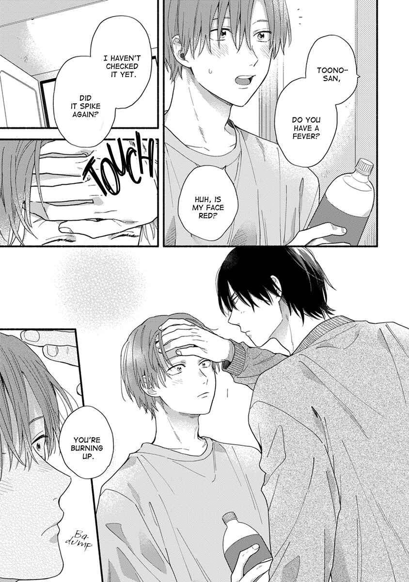Page 12 Chapter 3 Hatsukoi Kids Sitter