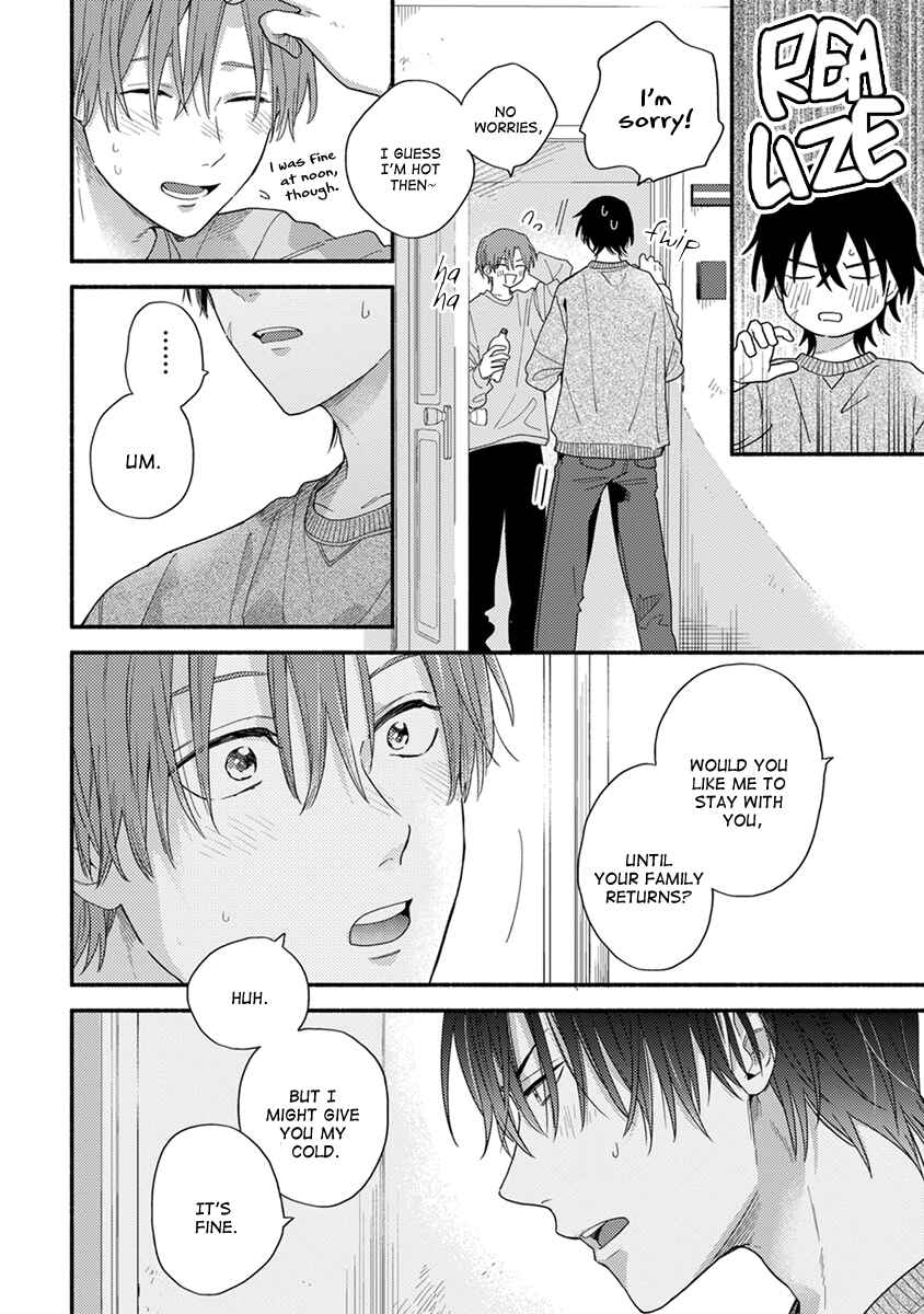 Page 13 Chapter 3 Hatsukoi Kids Sitter