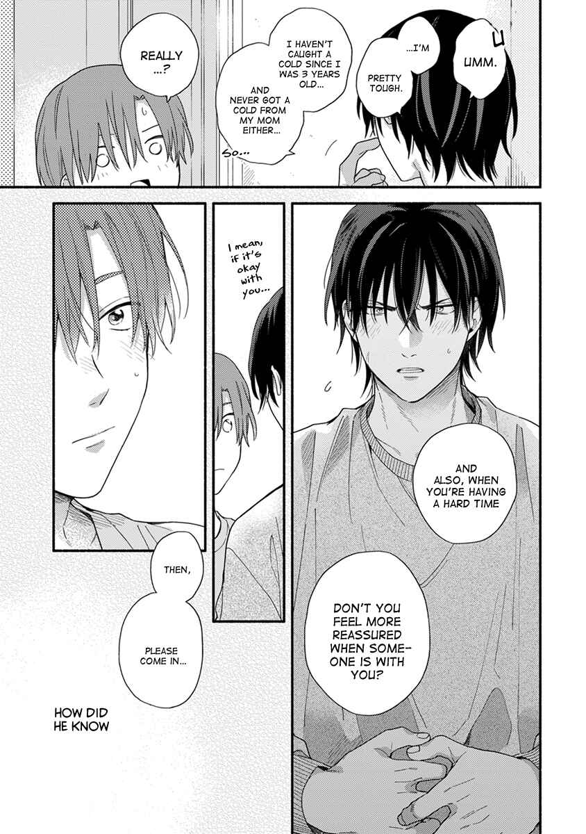 Page 14 Chapter 3 Hatsukoi Kids Sitter