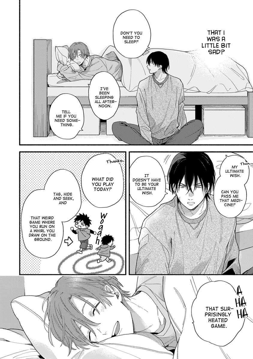 Page 15 Chapter 3 Hatsukoi Kids Sitter