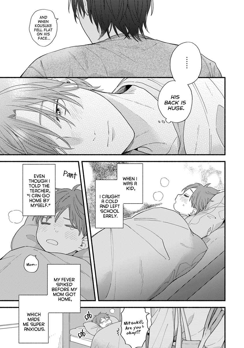 Page 16 Chapter 3 Hatsukoi Kids Sitter