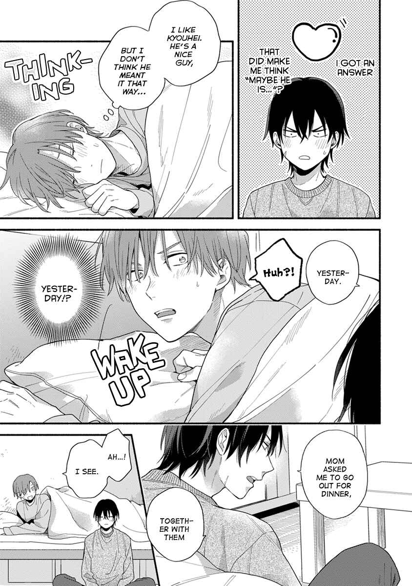 Page 18 Chapter 3 Hatsukoi Kids Sitter
