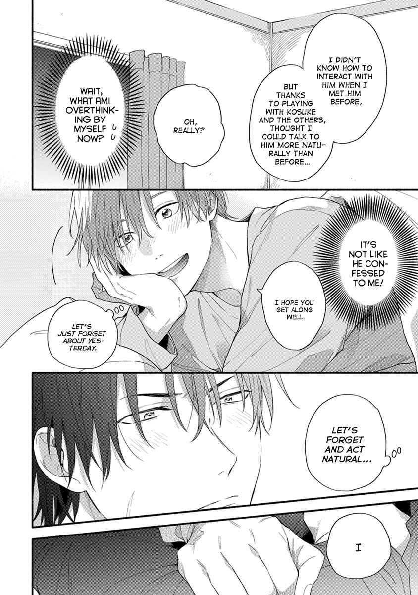 Page 19 Chapter 3 Hatsukoi Kids Sitter