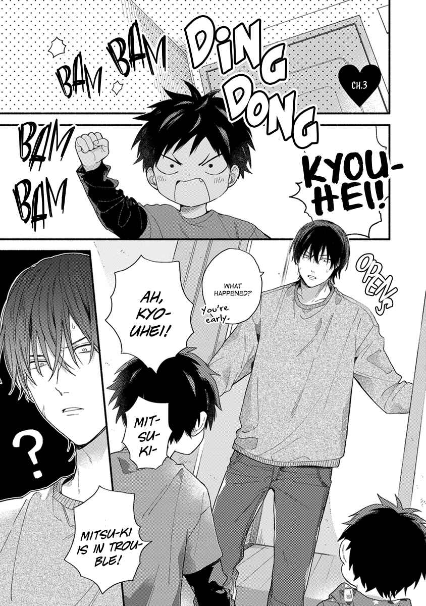 Page 2 Chapter 3 Hatsukoi Kids Sitter
