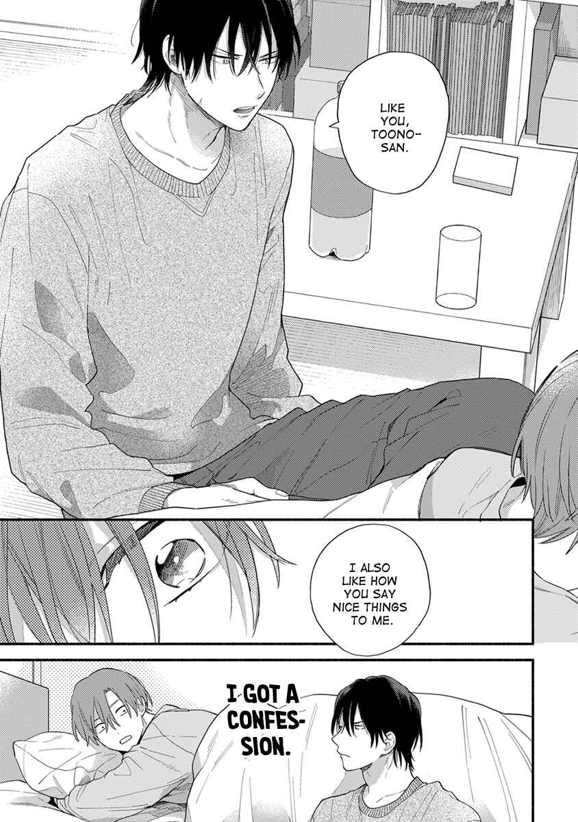 Page 20 Chapter 3 Hatsukoi Kids Sitter