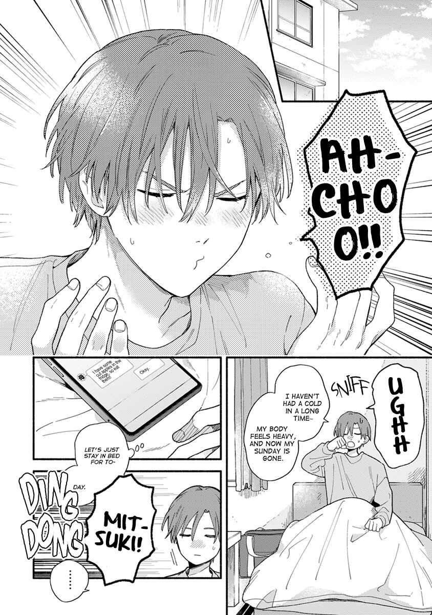 Page 3 Chapter 3 Hatsukoi Kids Sitter