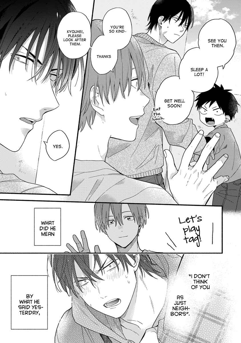 Page 6 Chapter 3 Hatsukoi Kids Sitter