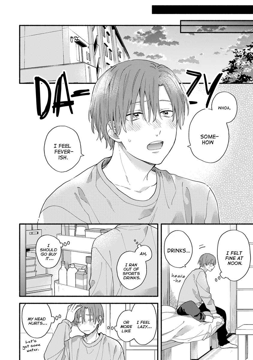 Page 9 Chapter 3 Hatsukoi Kids Sitter