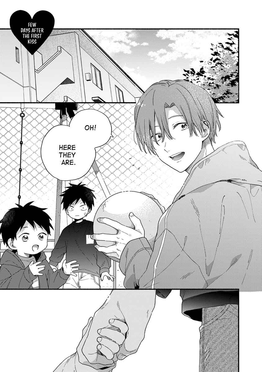 Page 2 Chapter 6.5 Hatsukoi Kids Sitter