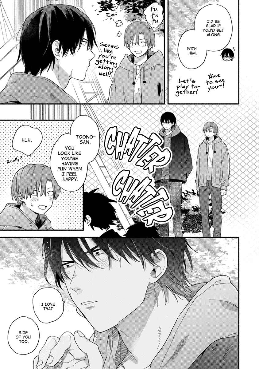 Page 4 Chapter 6.5 Hatsukoi Kids Sitter