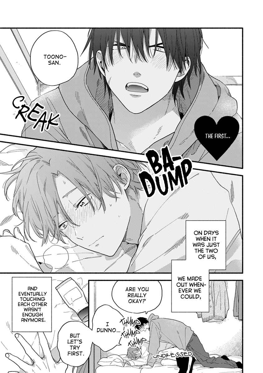 Page 6 Chapter 6.5 Hatsukoi Kids Sitter