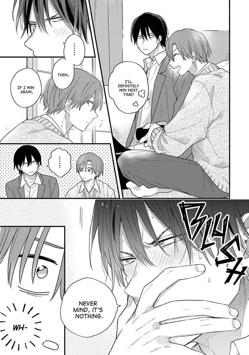 Page 12 Chapter 4 Hatsukoi Kids Sitter