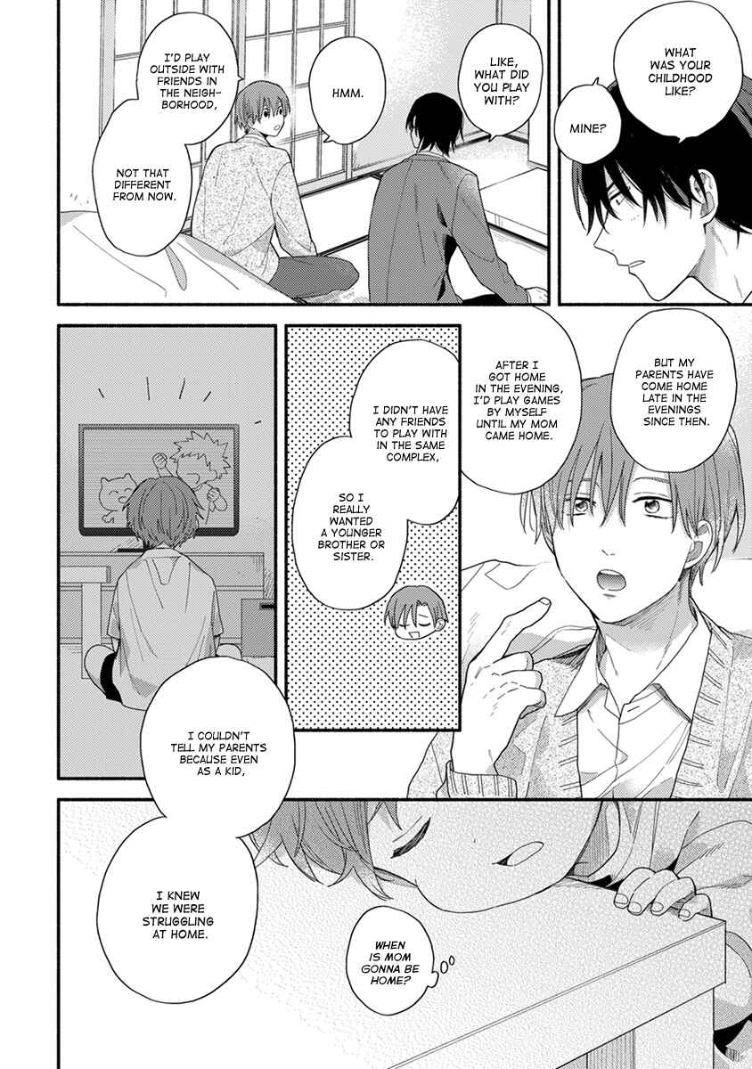 Page 15 Chapter 4 Hatsukoi Kids Sitter