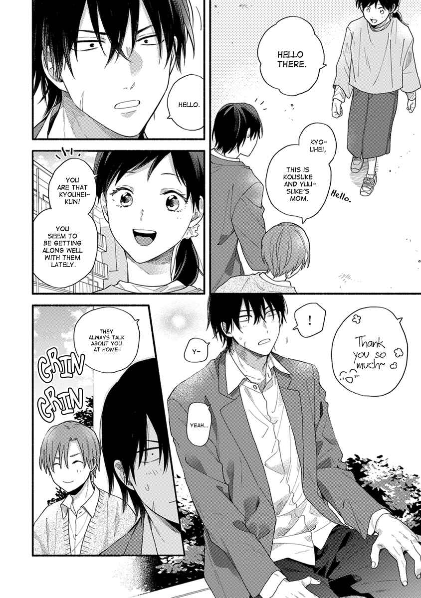 Page 7 Chapter 4 Hatsukoi Kids Sitter