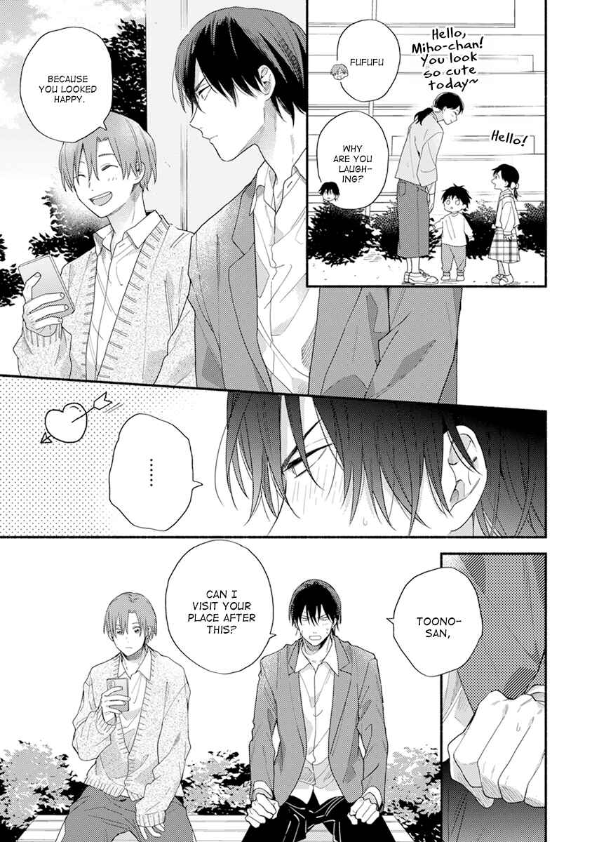 Page 8 Chapter 4 Hatsukoi Kids Sitter