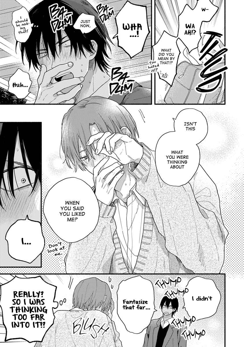 Page 12 Chapter 6 Hatsukoi Kids Sitter