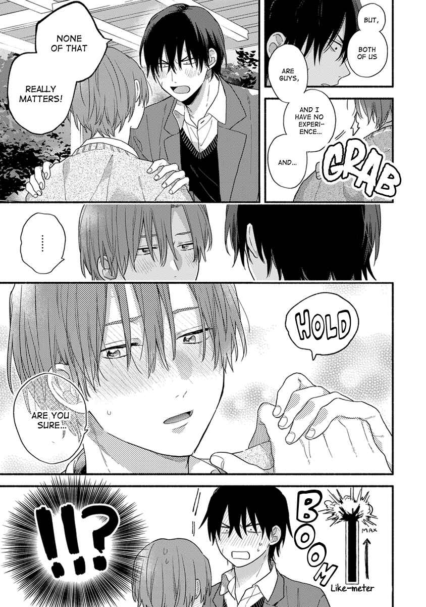Page 14 Chapter 6 Hatsukoi Kids Sitter