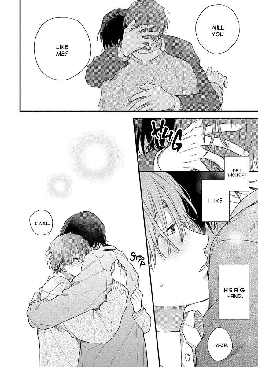 Page 17 Chapter 6 Hatsukoi Kids Sitter