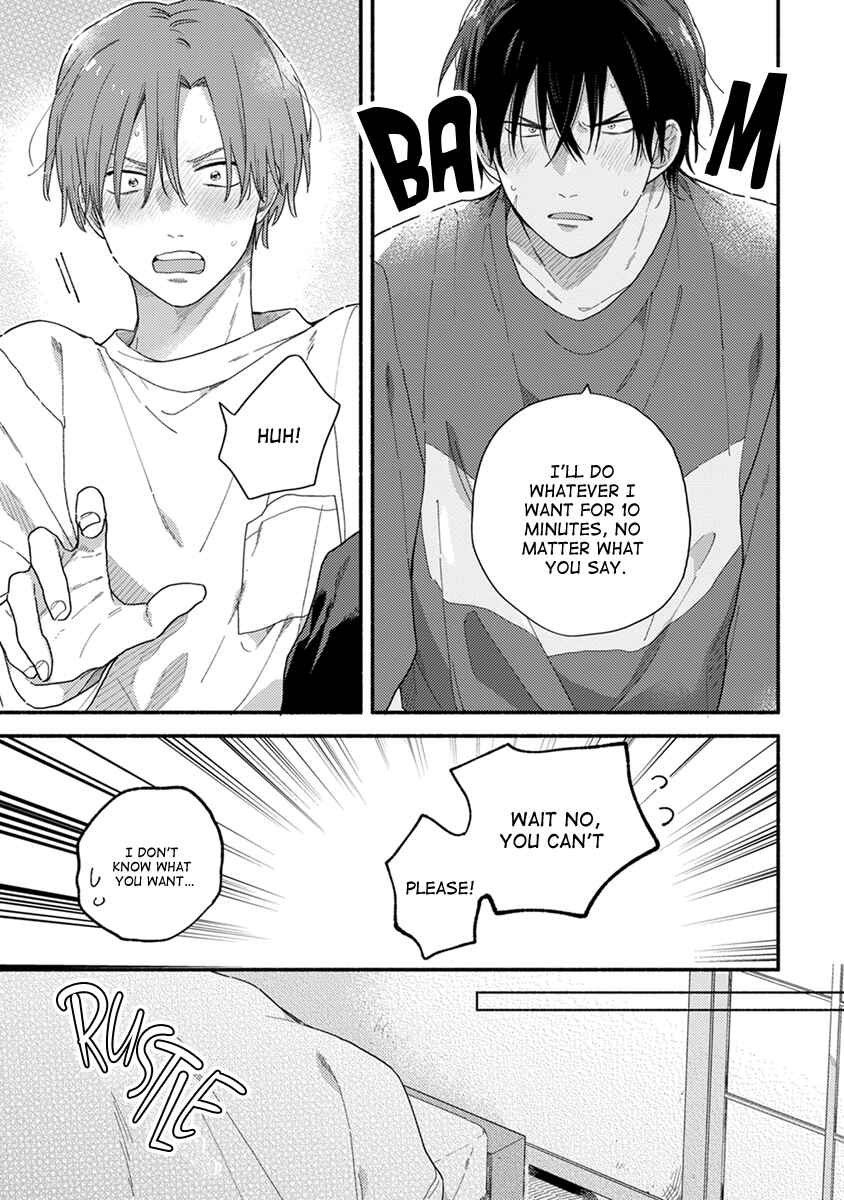 Page 22 Chapter 6 Hatsukoi Kids Sitter