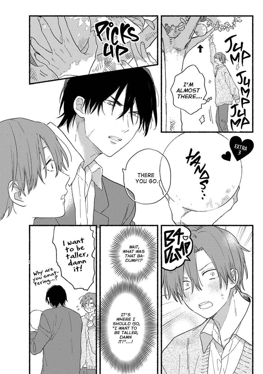 Page 31 Chapter 6 Hatsukoi Kids Sitter