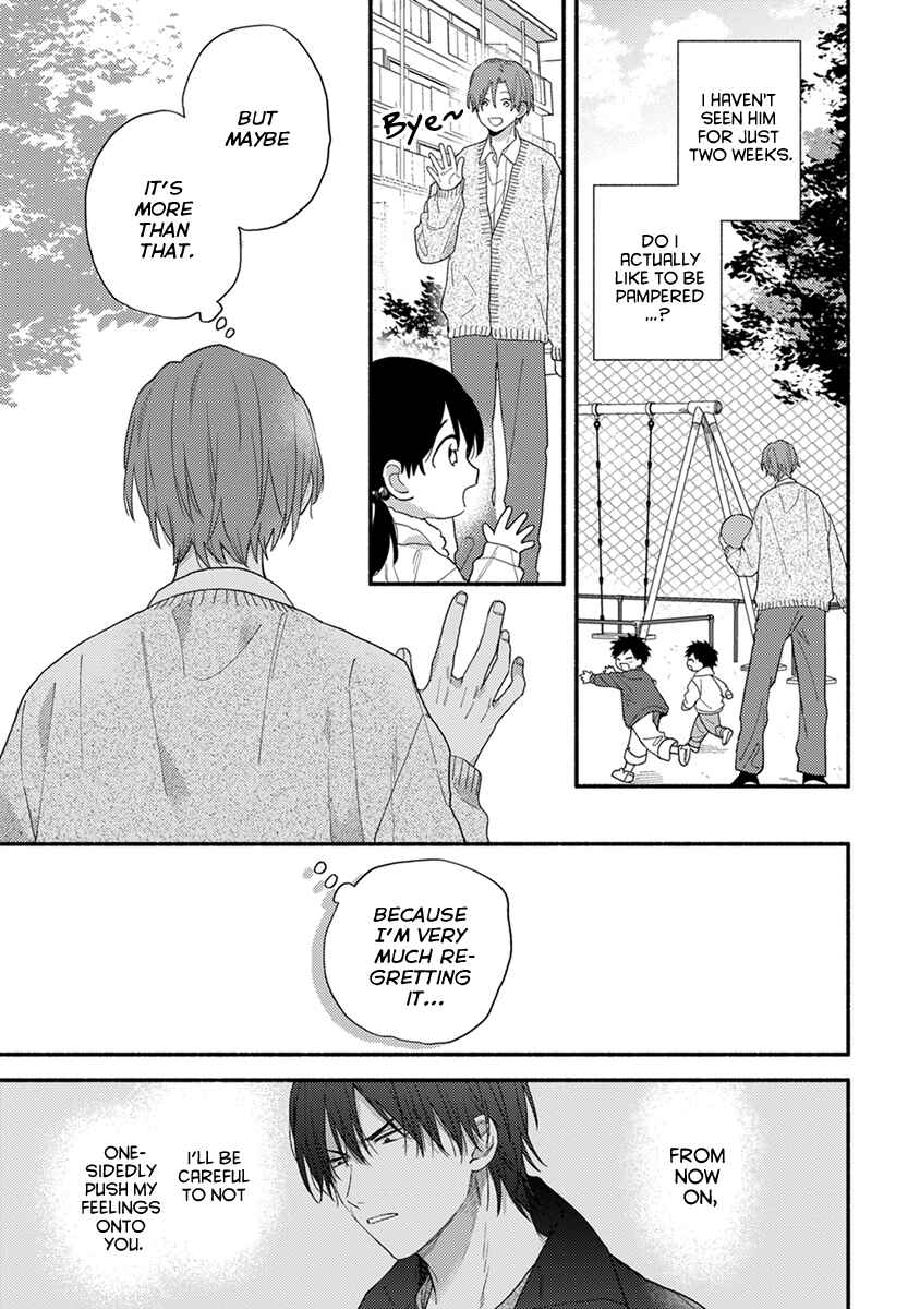 Page 4 Chapter 6 Hatsukoi Kids Sitter