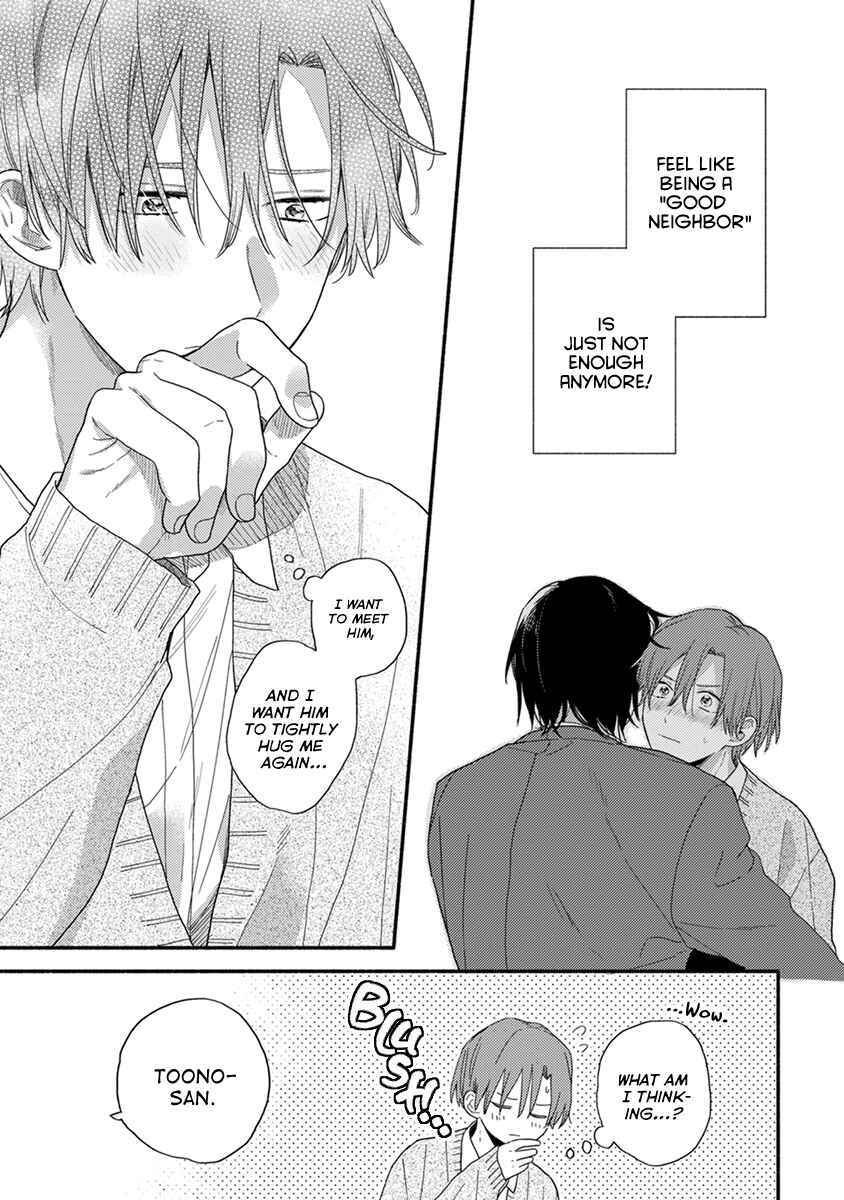 Page 6 Chapter 6 Hatsukoi Kids Sitter