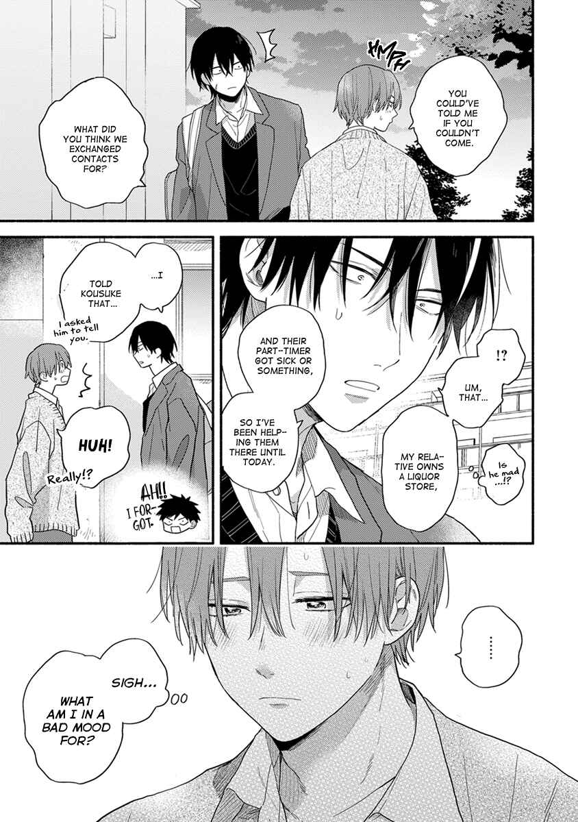 Page 8 Chapter 6 Hatsukoi Kids Sitter