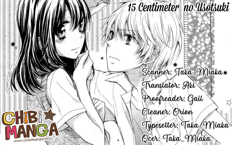 Page 1 Chapter Unknown_9dda 15 Centimeter no Usotsuki