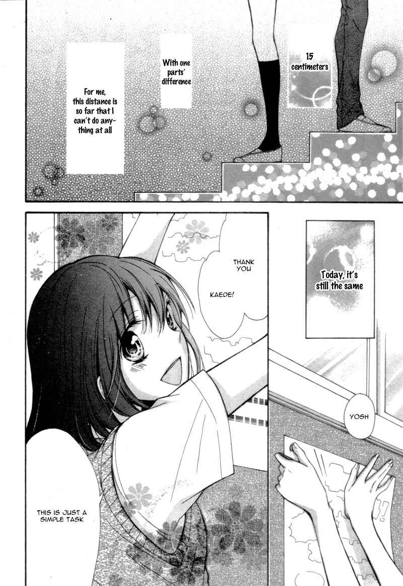 Page 6 Chapter Unknown_9dda 15 Centimeter no Usotsuki