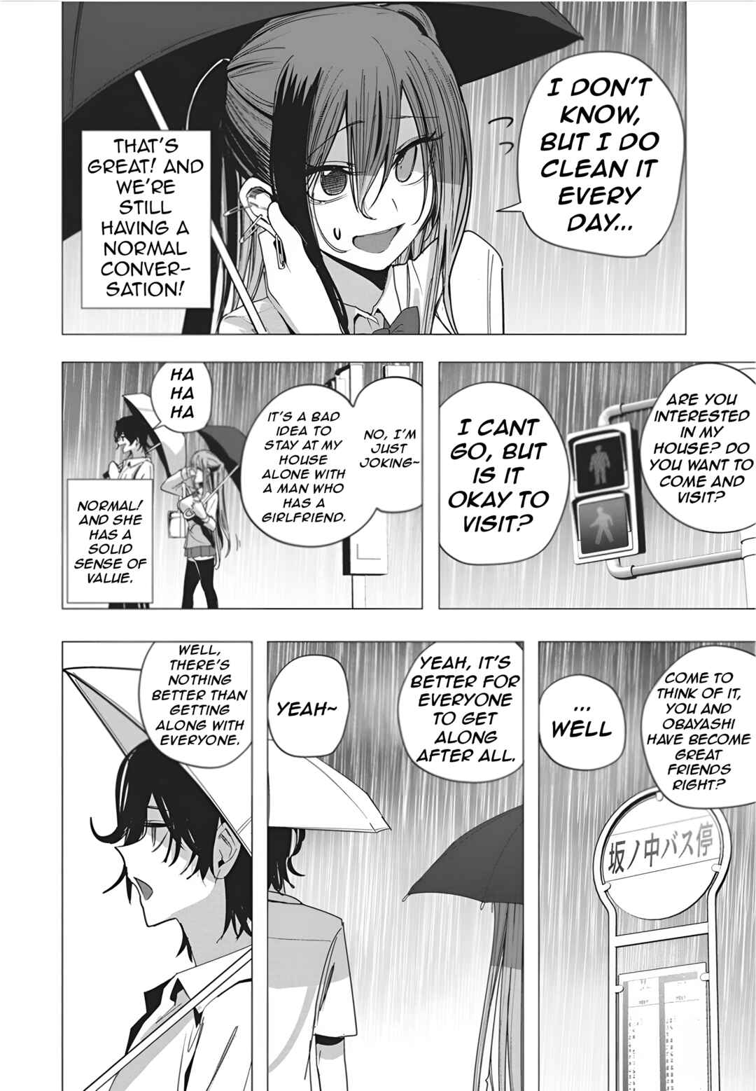 Page 12 Chapter 49 Mizuki-senpai no Koi Uranai