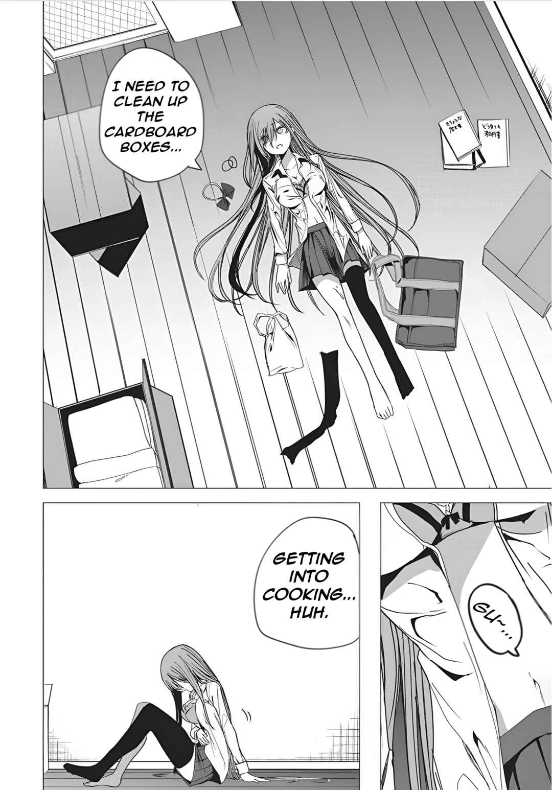 Page 16 Chapter 49 Mizuki-senpai no Koi Uranai