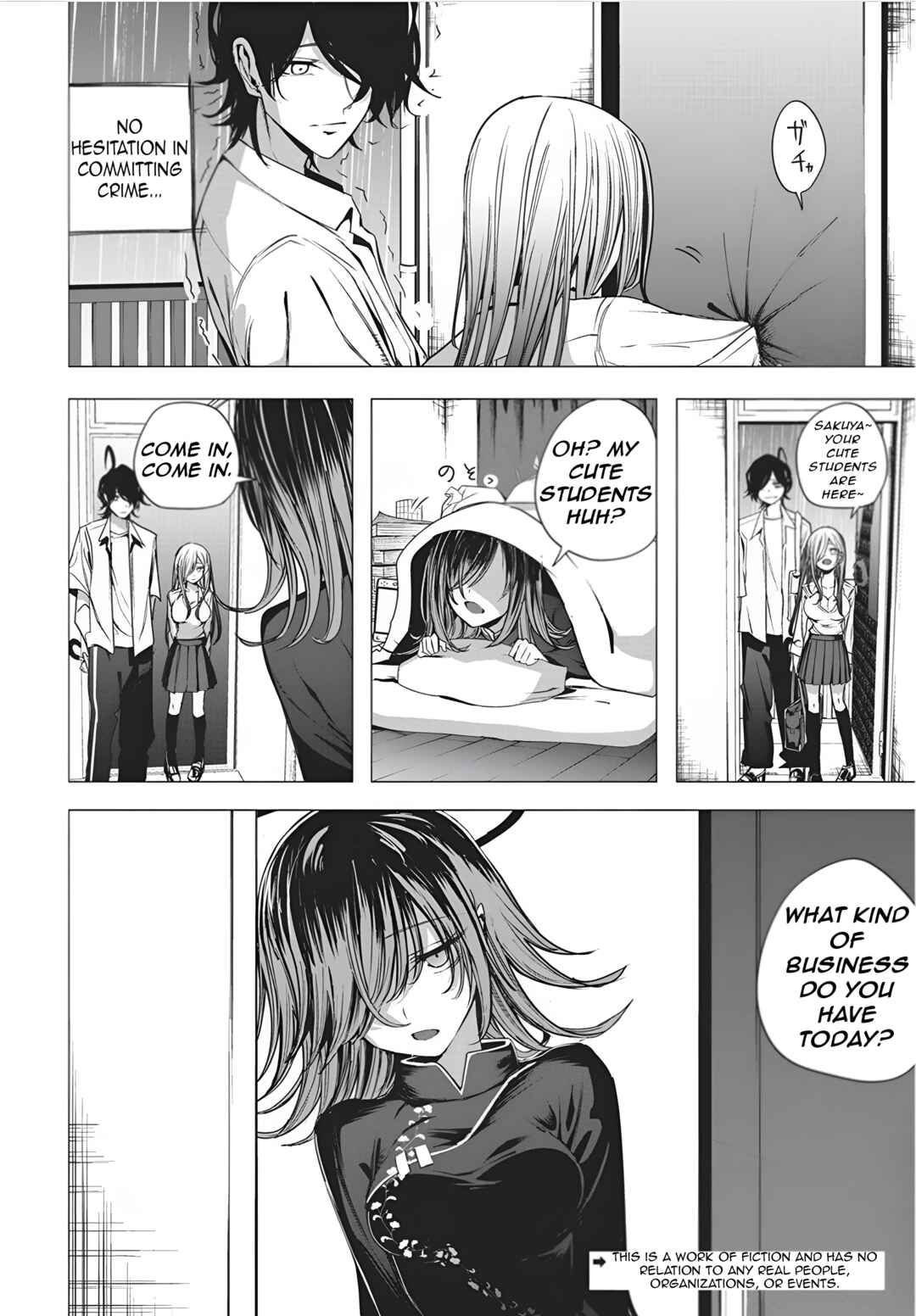 Page 4 Chapter 49 Mizuki-senpai no Koi Uranai