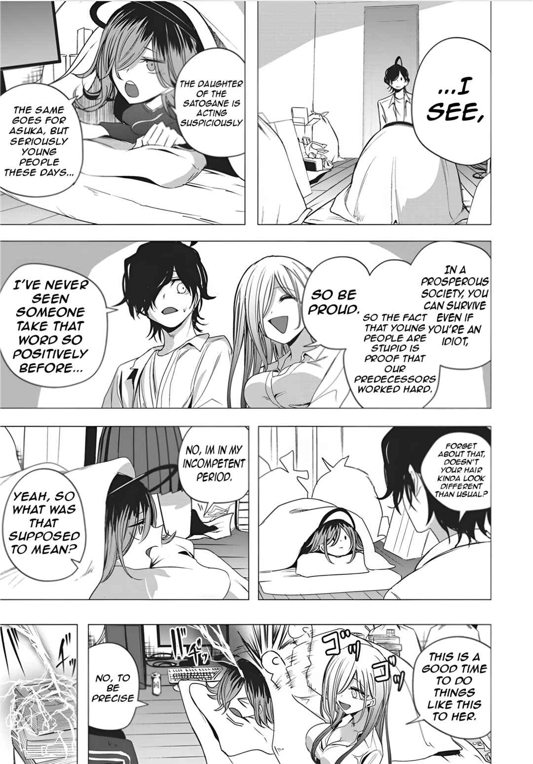 Page 5 Chapter 49 Mizuki-senpai no Koi Uranai