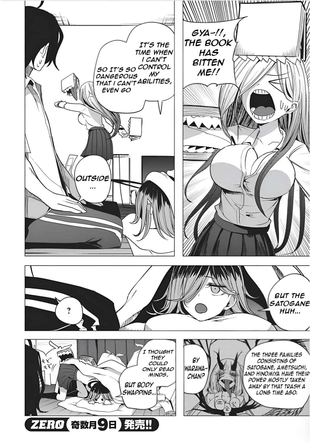 Page 6 Chapter 49 Mizuki-senpai no Koi Uranai