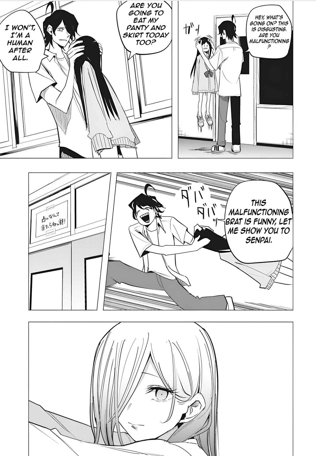 Page 10 Chapter 50 Mizuki-senpai no Koi Uranai